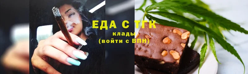 KRAKEN онион  darknet формула  Cannafood конопля  Тюкалинск 